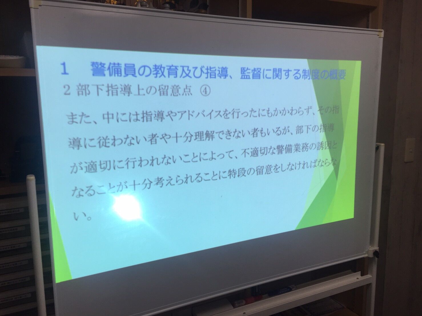 ホームページ掲載用アルバム_200820_1