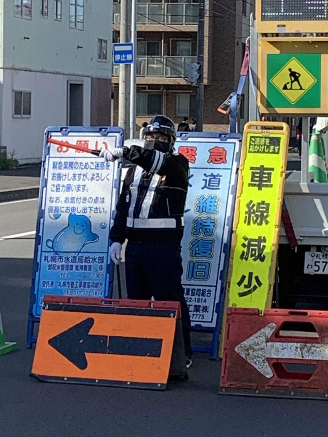 10.19