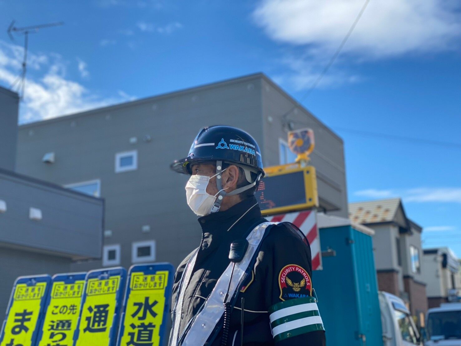 LINE_ALBUM_岩見沢_211022_3