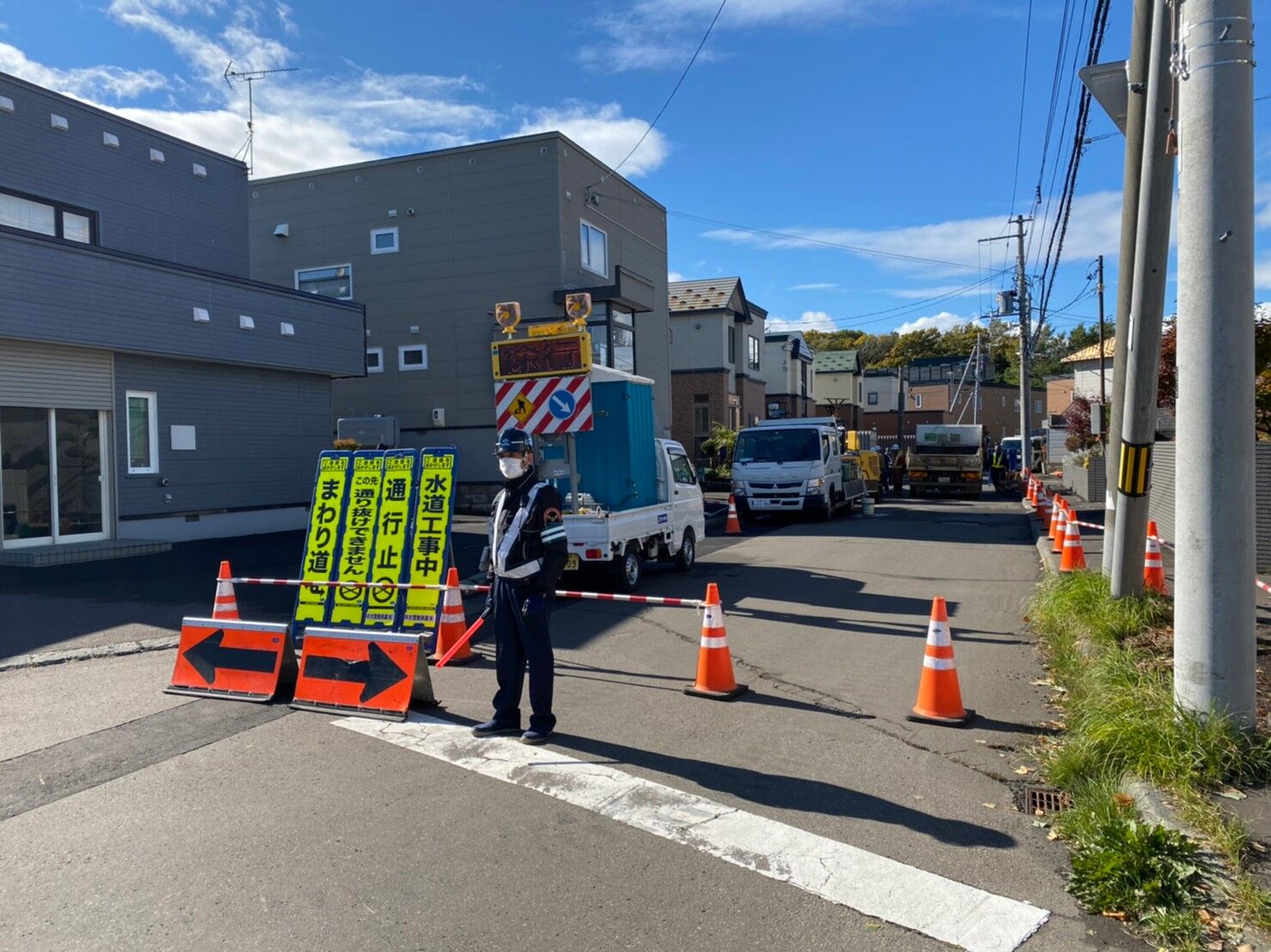 LINE_ALBUM_岩見沢_211022_2