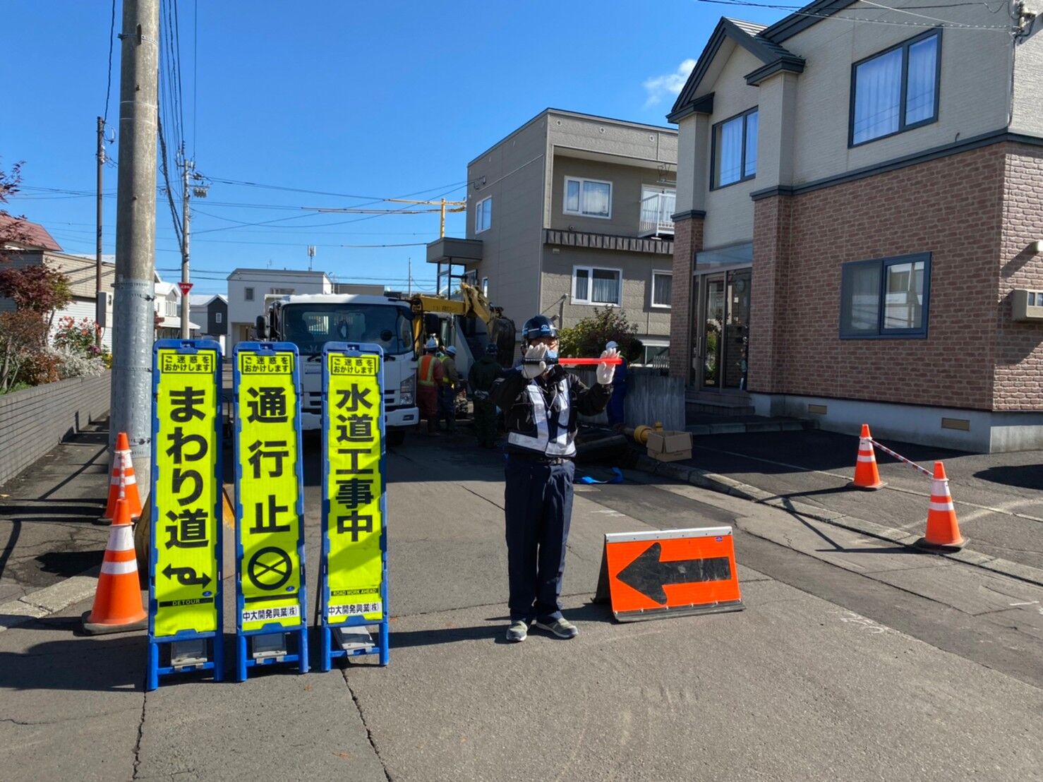 LINE_ALBUM_岩見沢_211022_0