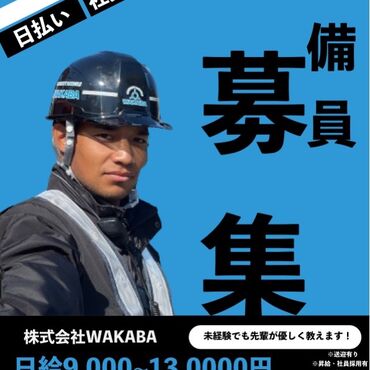 ポスターサンプルサイト