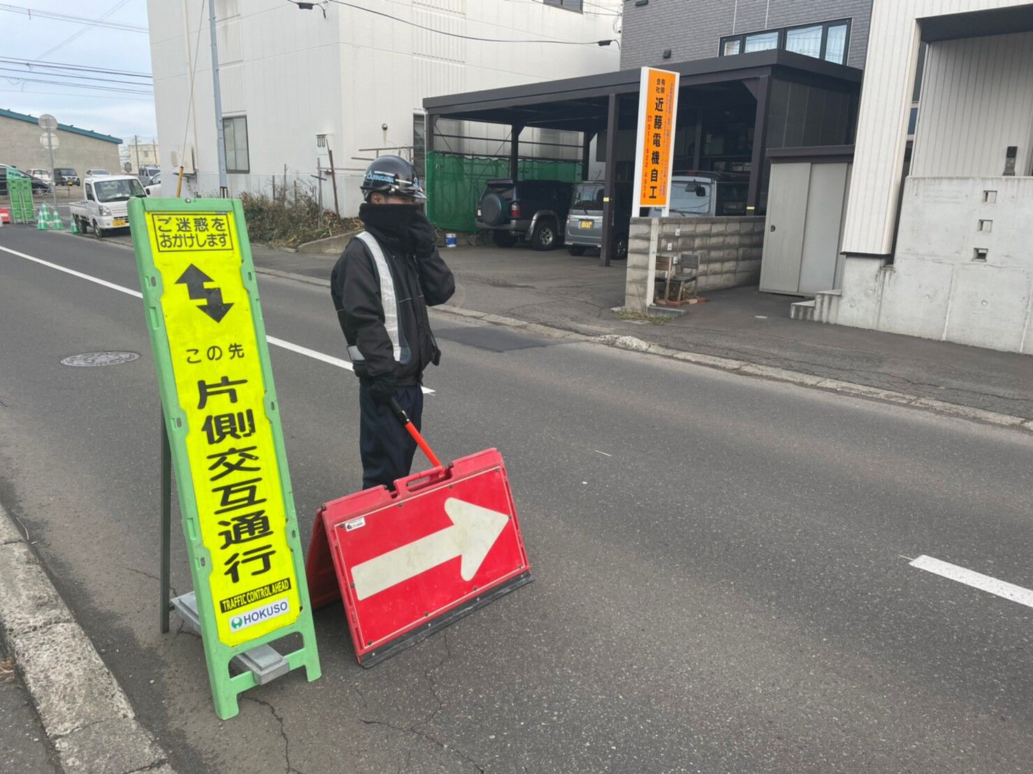 LINE_ALBUM_211208_0