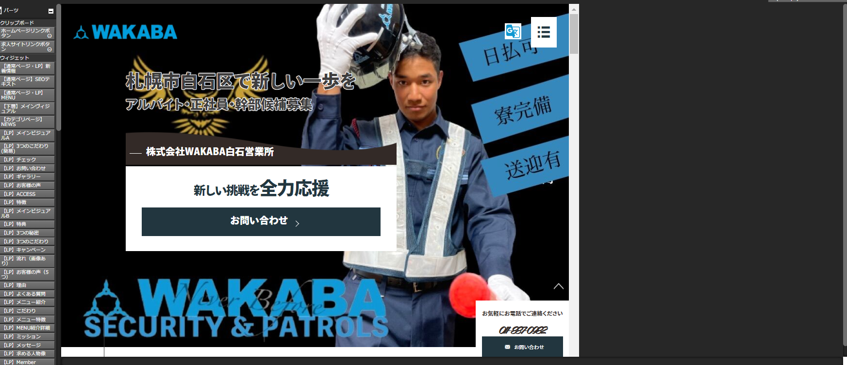 無題 (1)