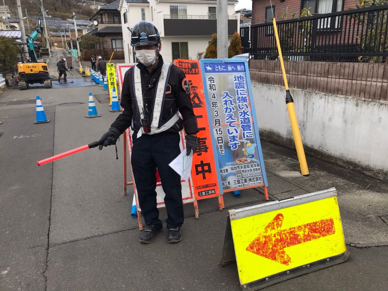 LINE_ALBUM_220217_1