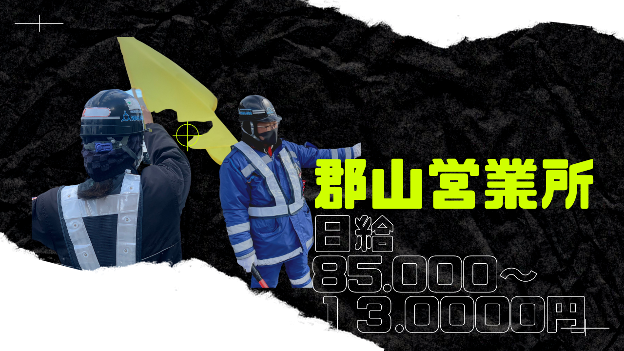 緑と黒 マキシマリスト アクション アドベンチャー YouTubeサムネイル