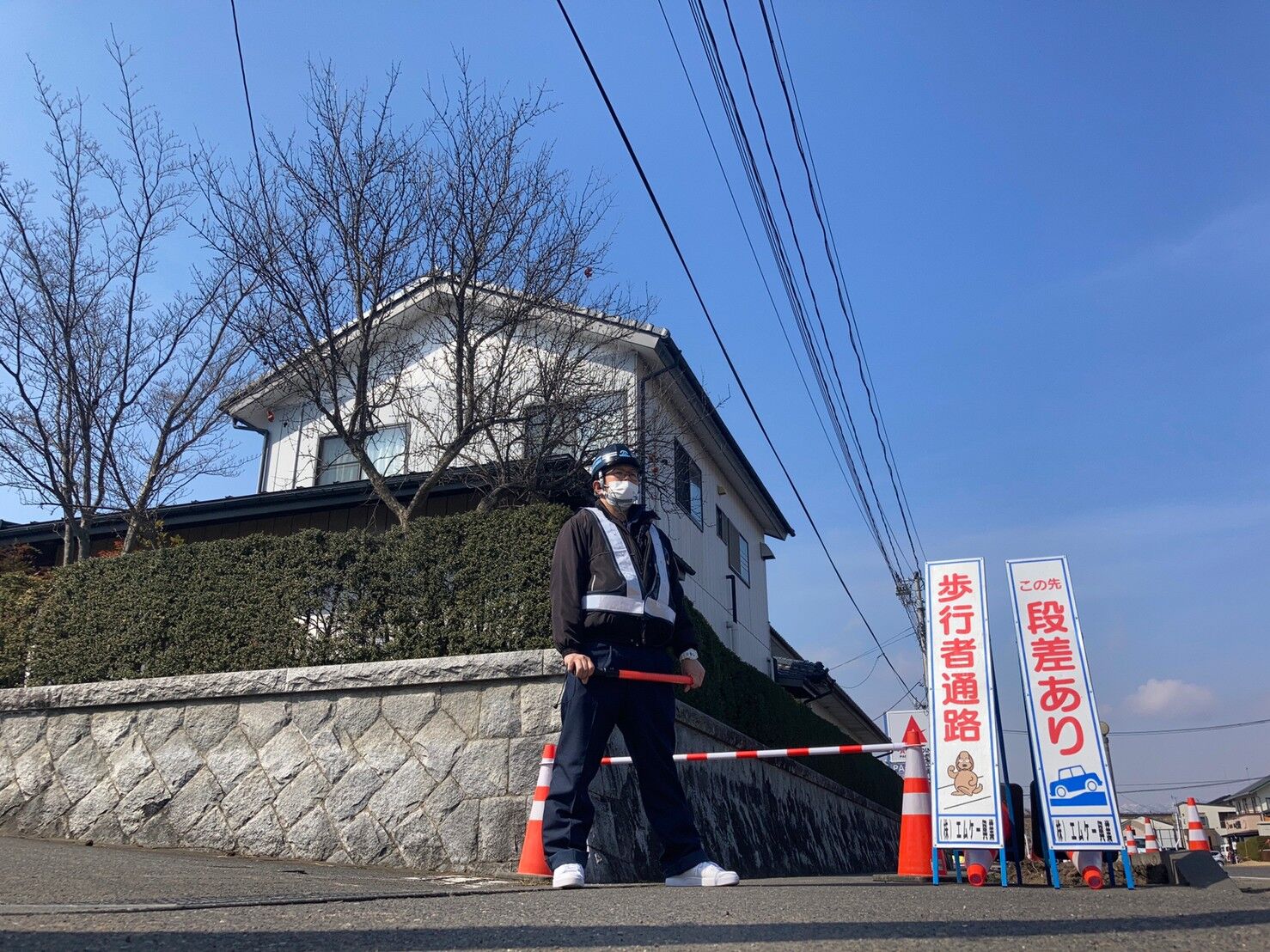 LINE_ALBUM_220302_0