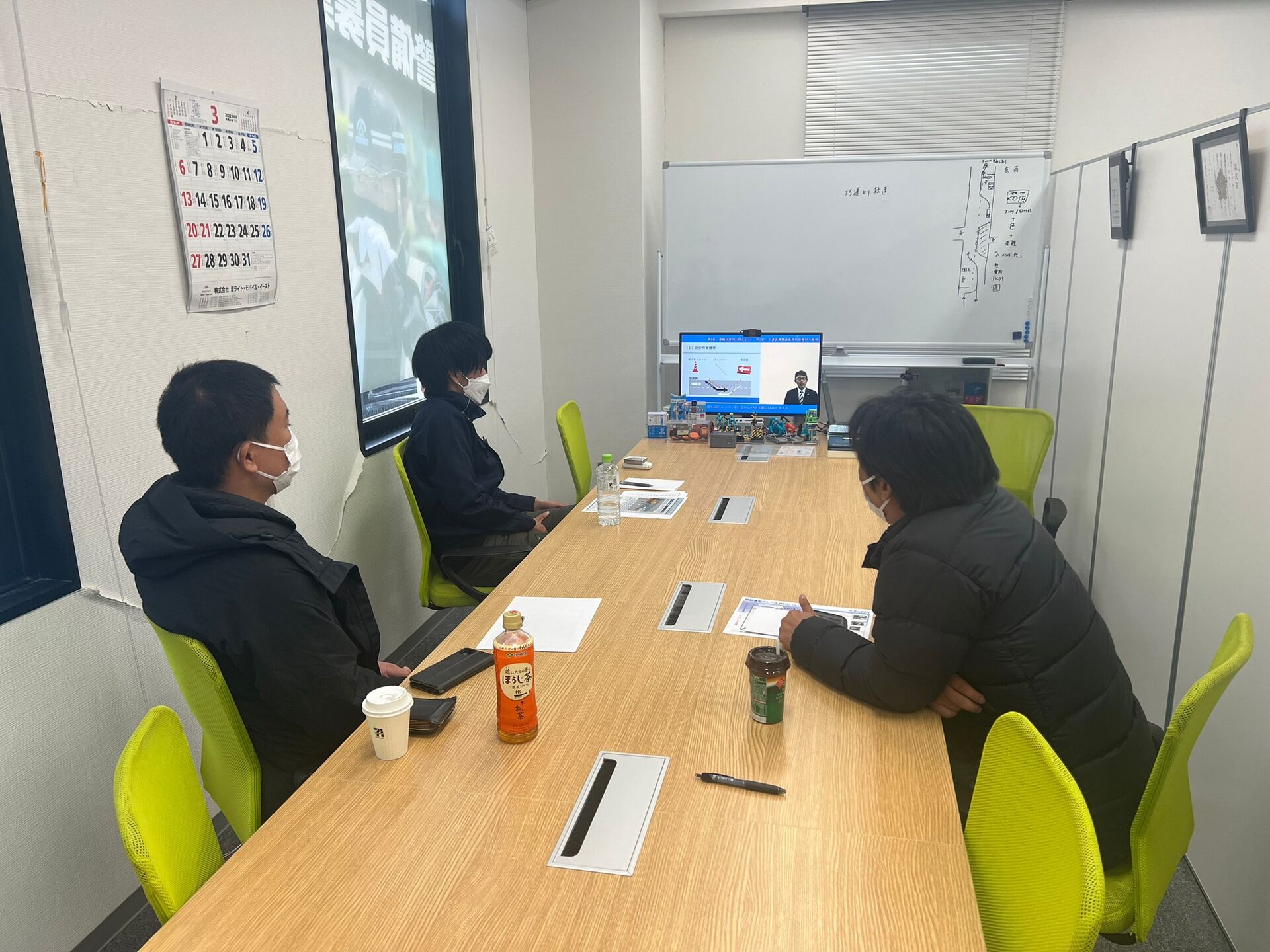 LINE_ALBUM_220323_0_0