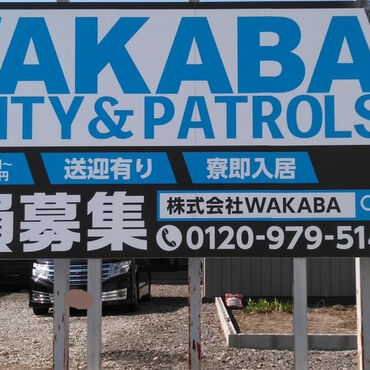 画像２