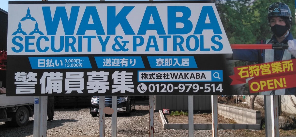 画像２