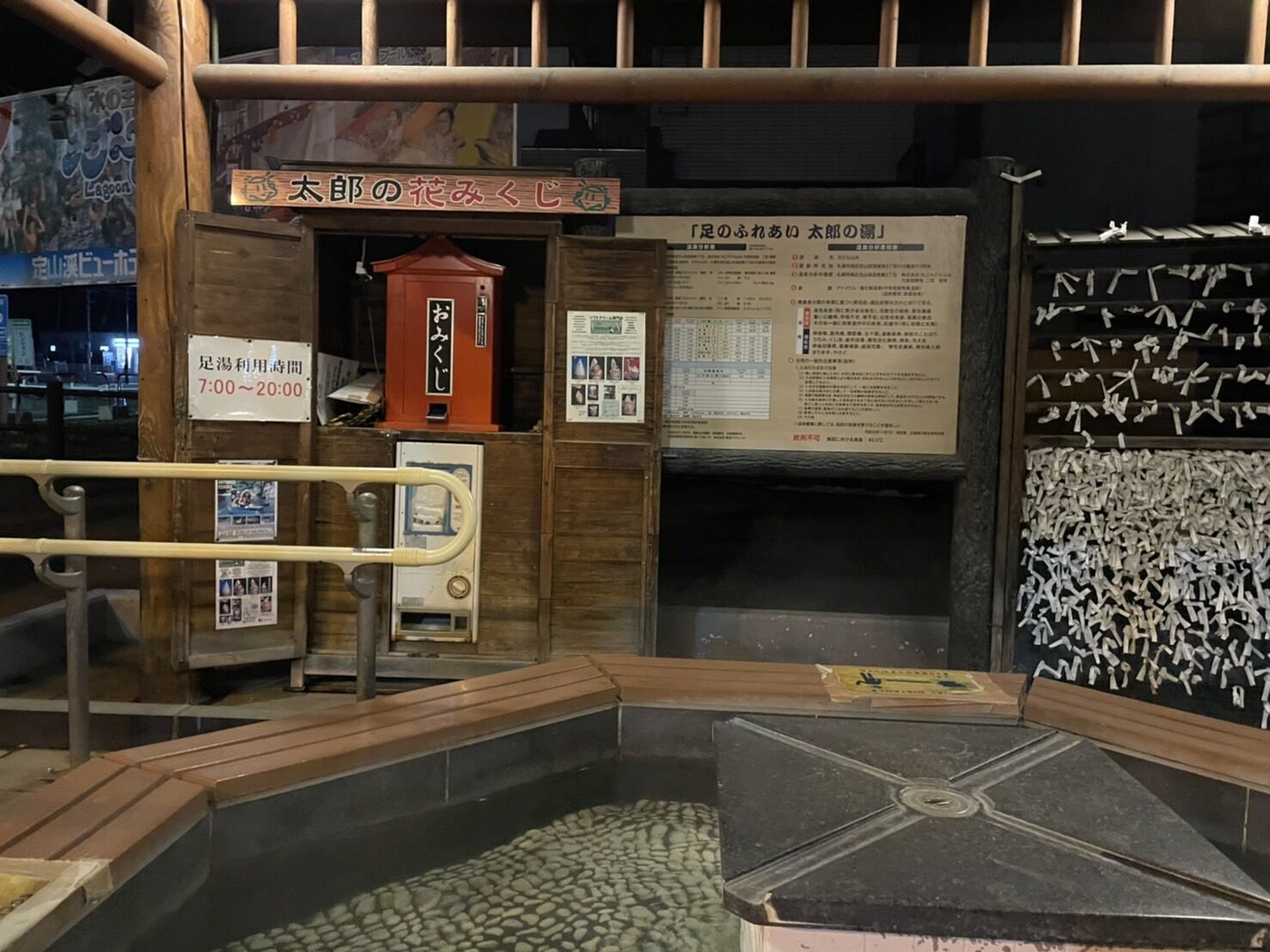 S__19660827