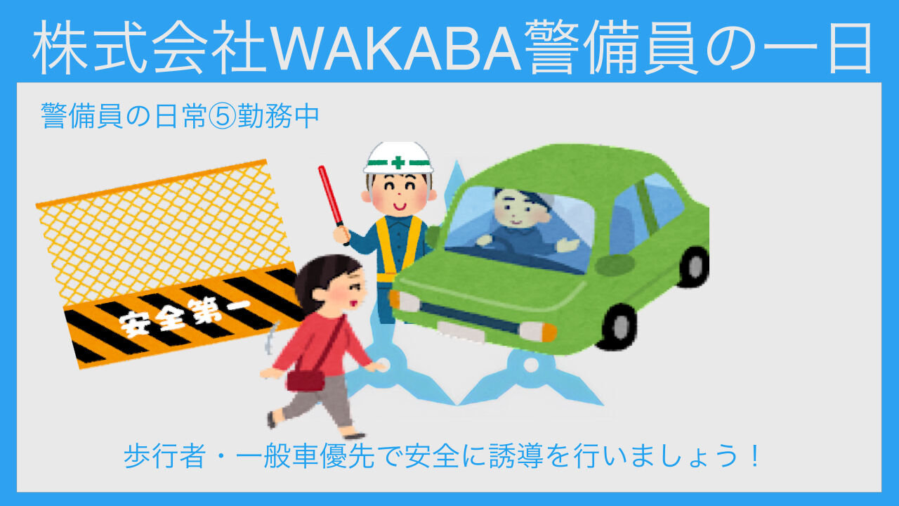 その５