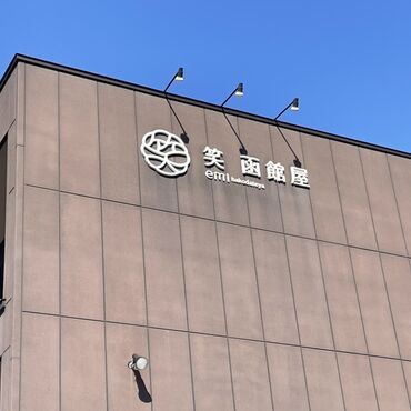 S__19783722
