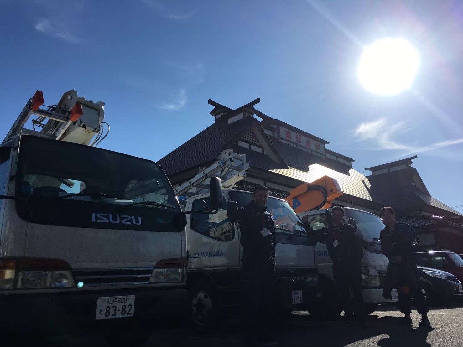 LINE_ALBUM_220530_0