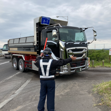 C2225693-91FF-44F0-AD7B-F8B0713D29CA